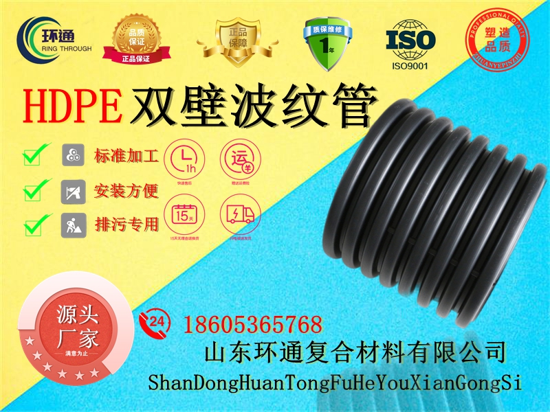 香港六和资料大会