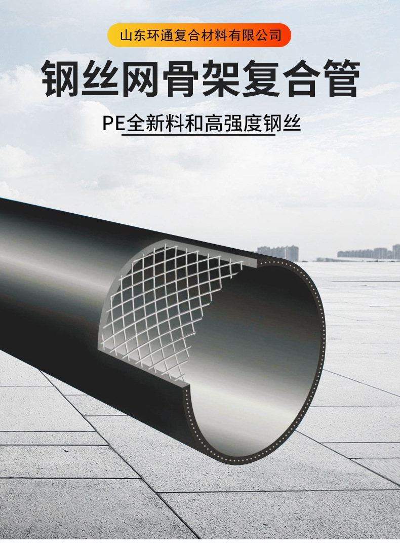 香港六和资料大会