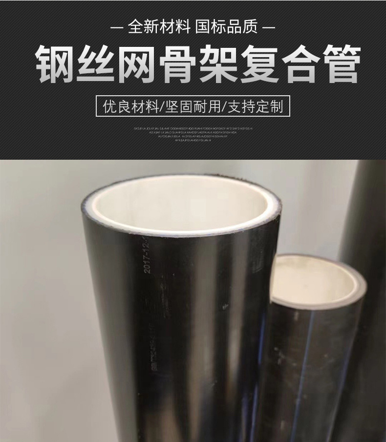 香港六和资料大会