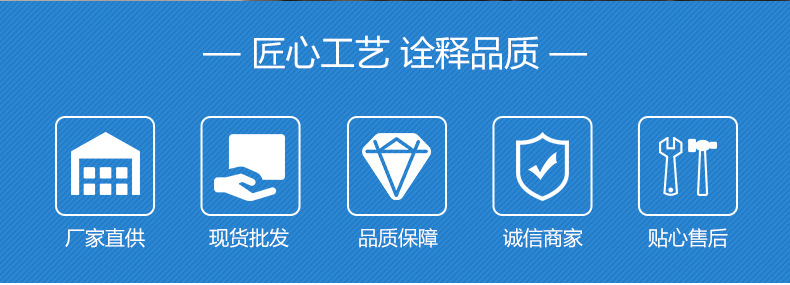 香港六和资料大会