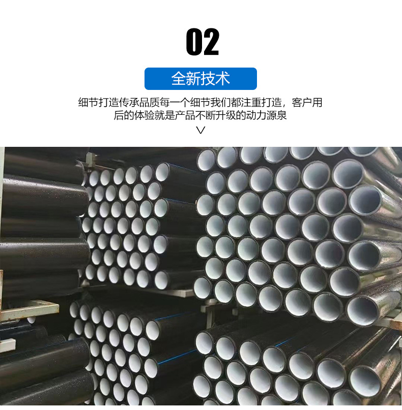 香港六和资料大会