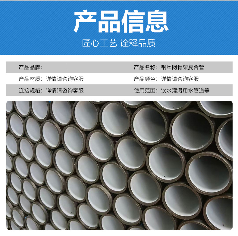 香港六和资料大会