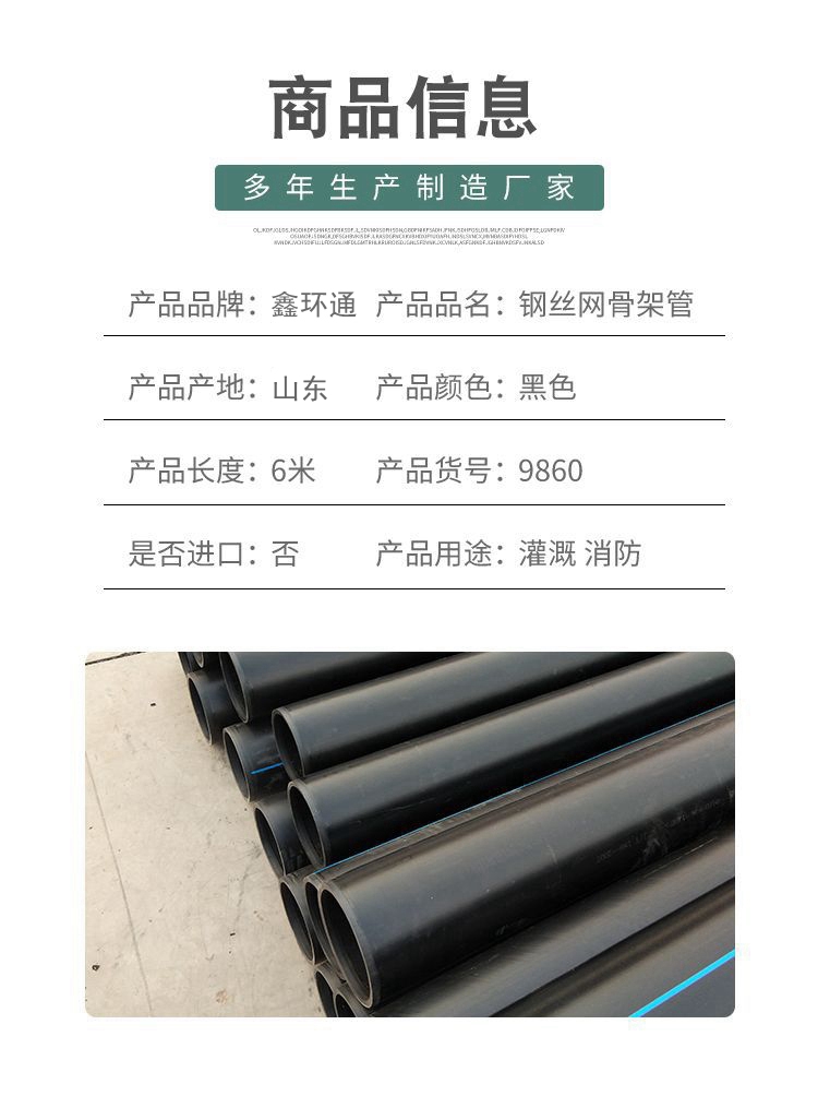 香港六和资料大会