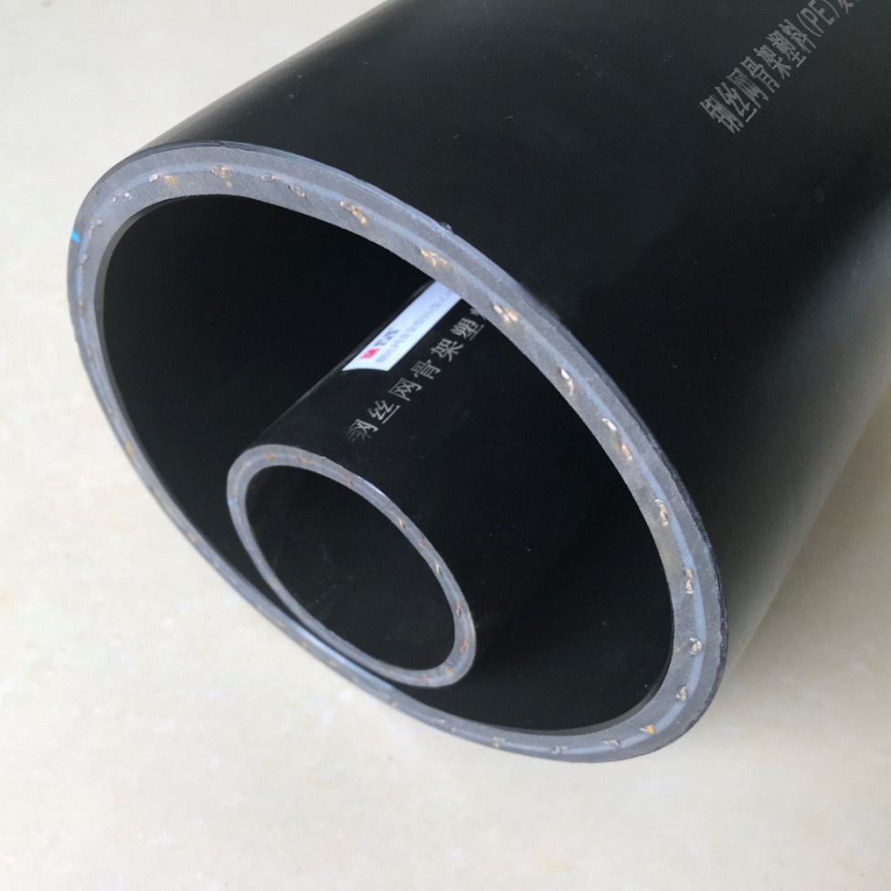 山东钢丝网骨架复合管生产商