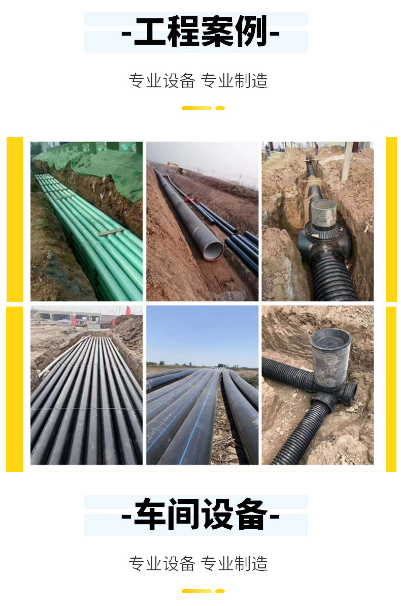 香港六和资料大会