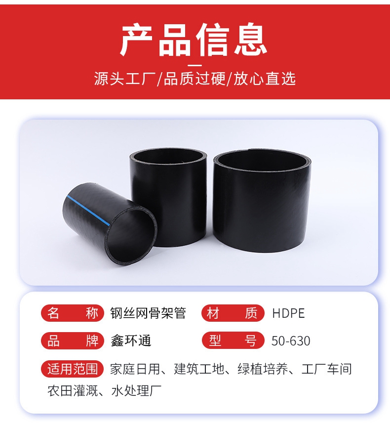 香港六和资料大会