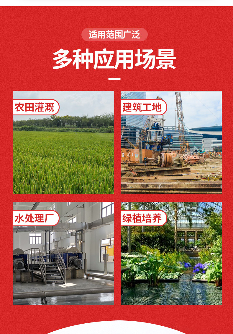 香港六和资料大会