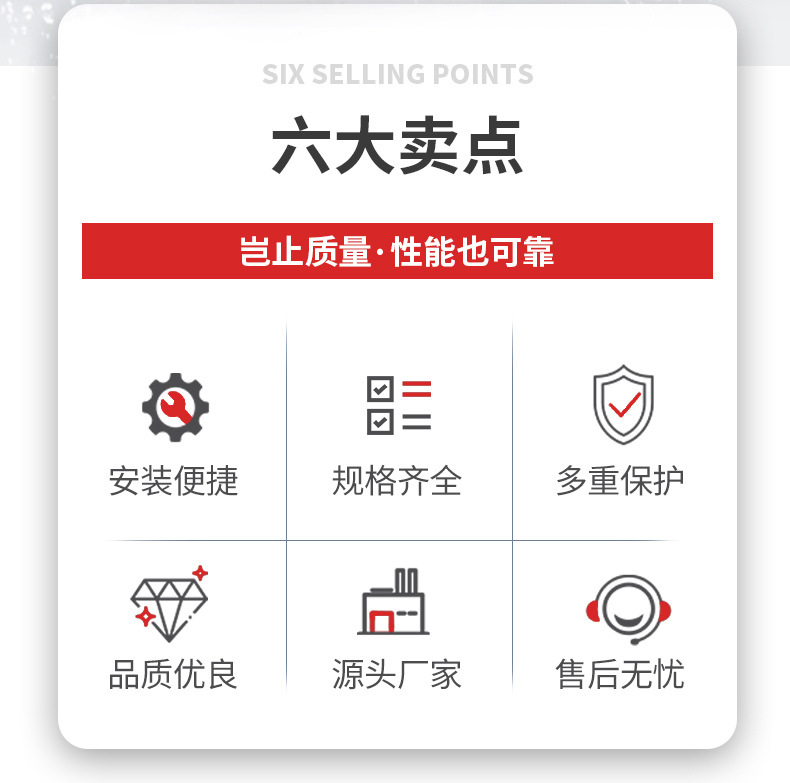 香港六和资料大会