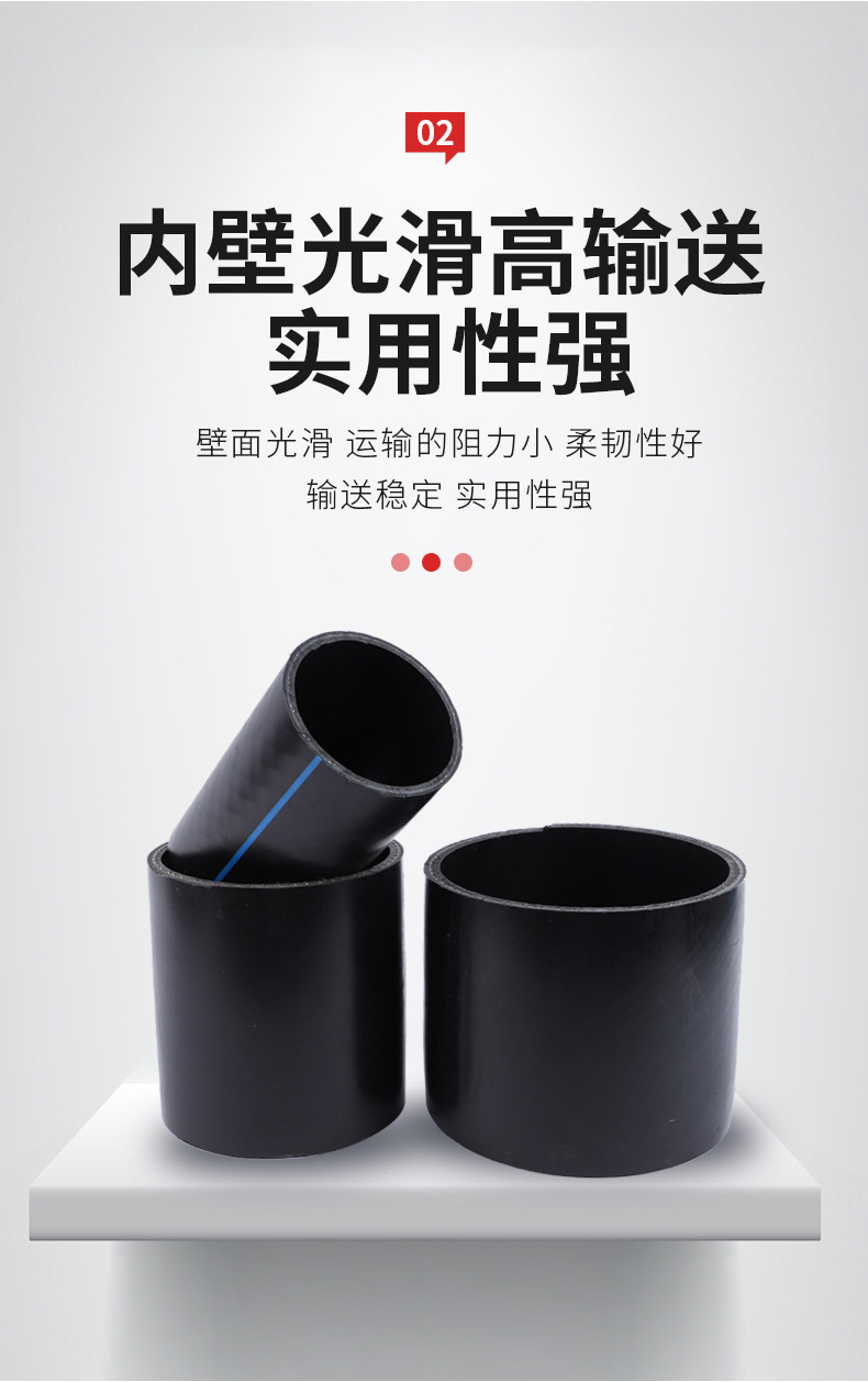 香港六和资料大会