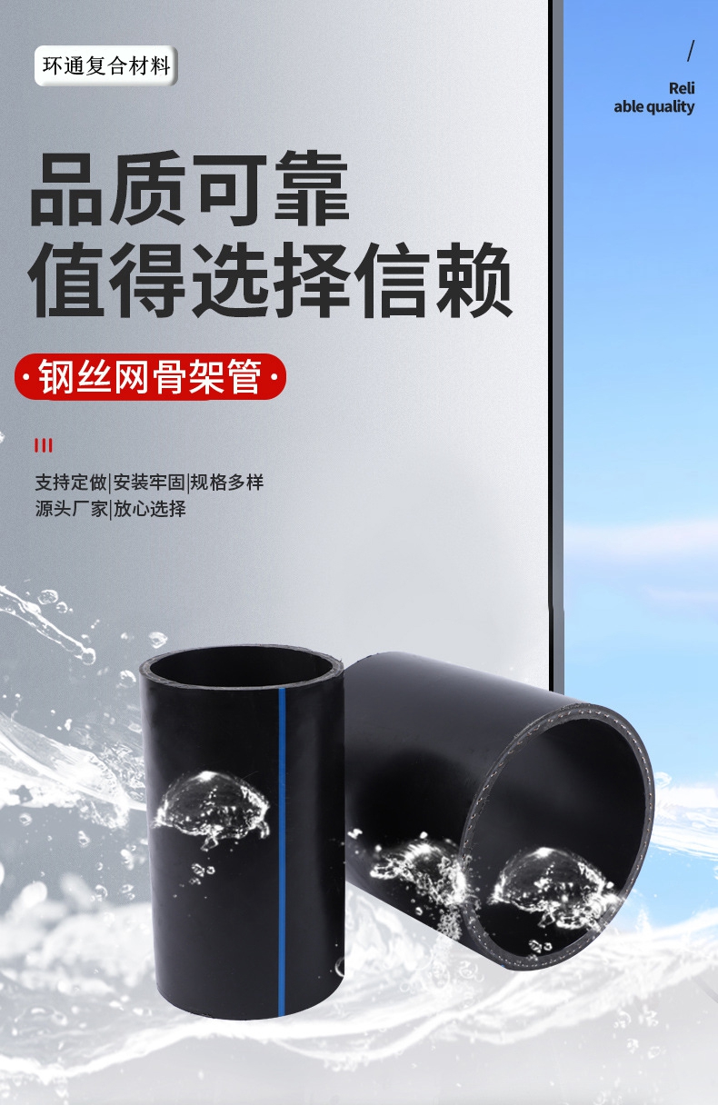 香港六和资料大会