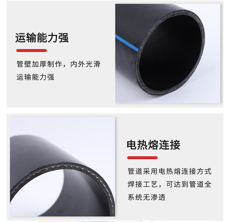 香港六和资料大会