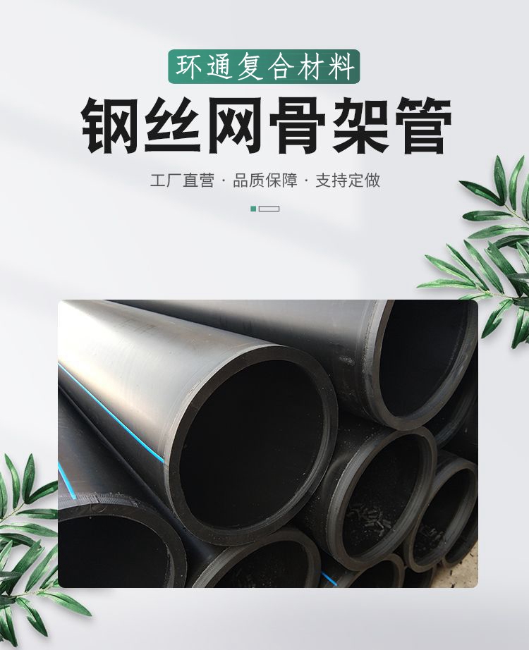 香港六和资料大会