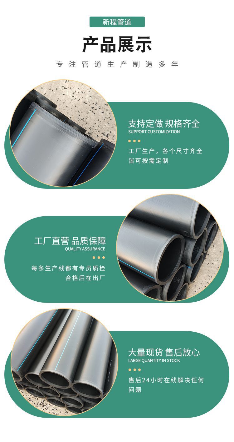 香港六和资料大会