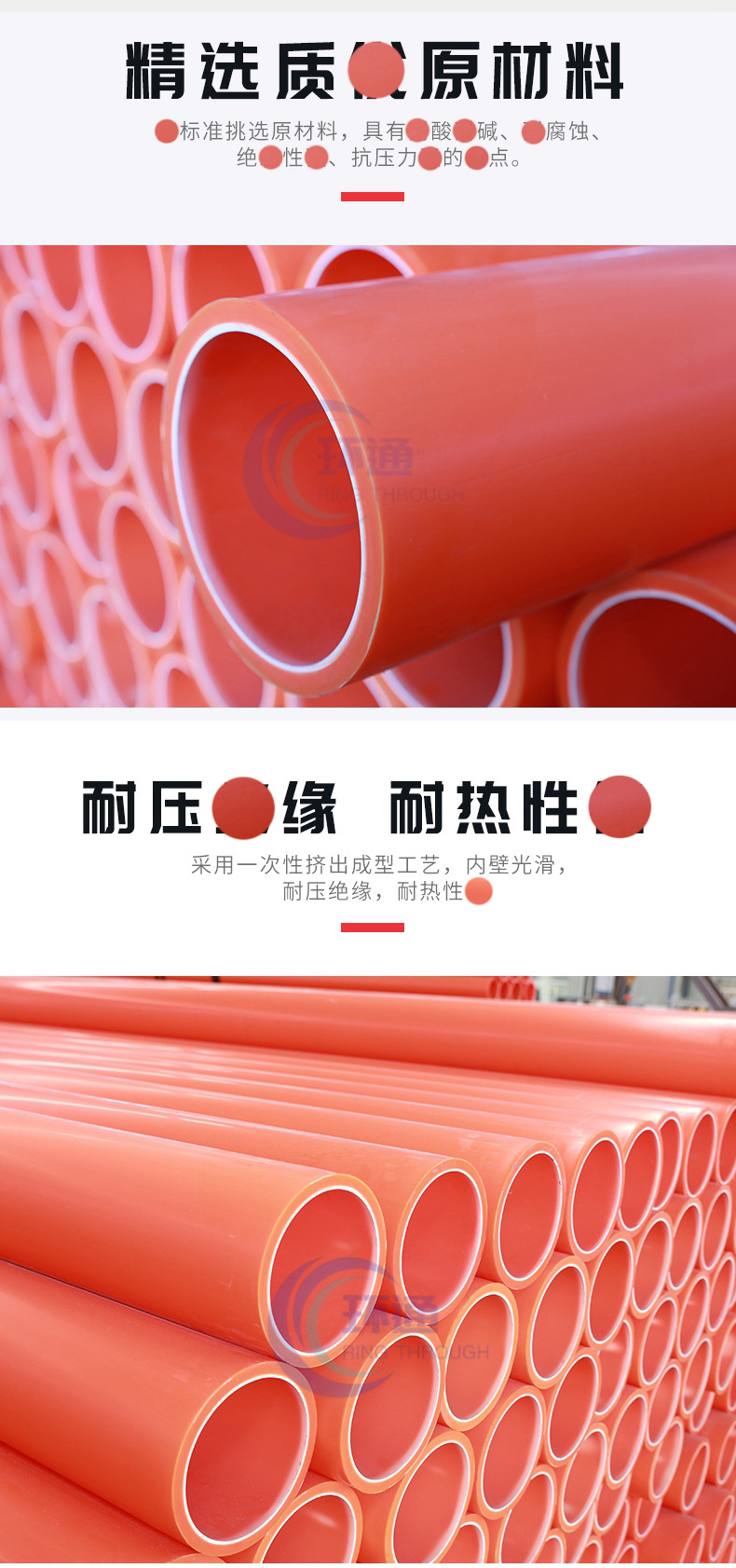 香港六和资料大会