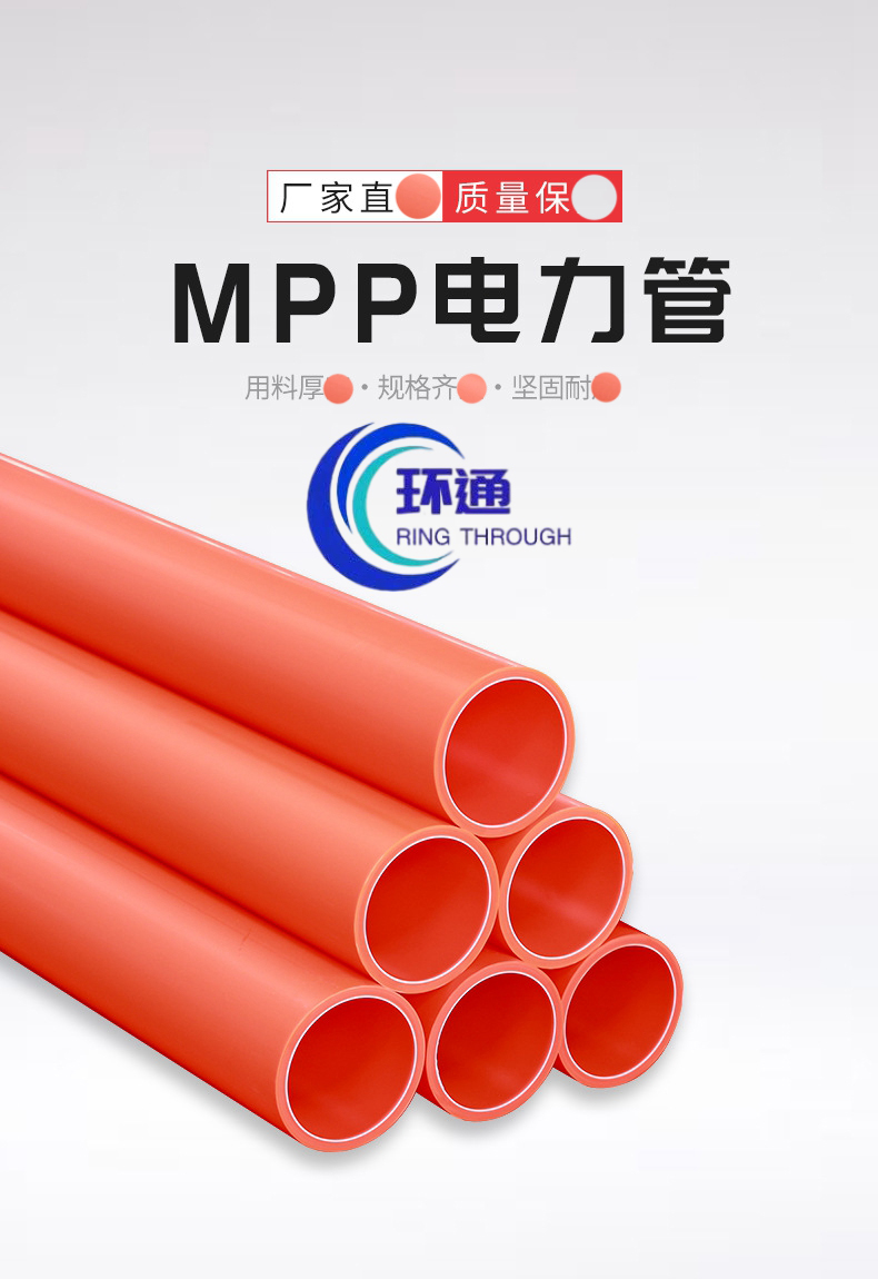 香港六和资料大会