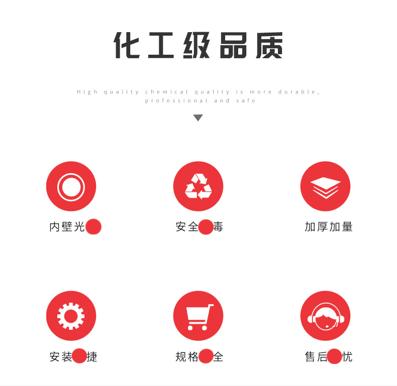 香港六和资料大会