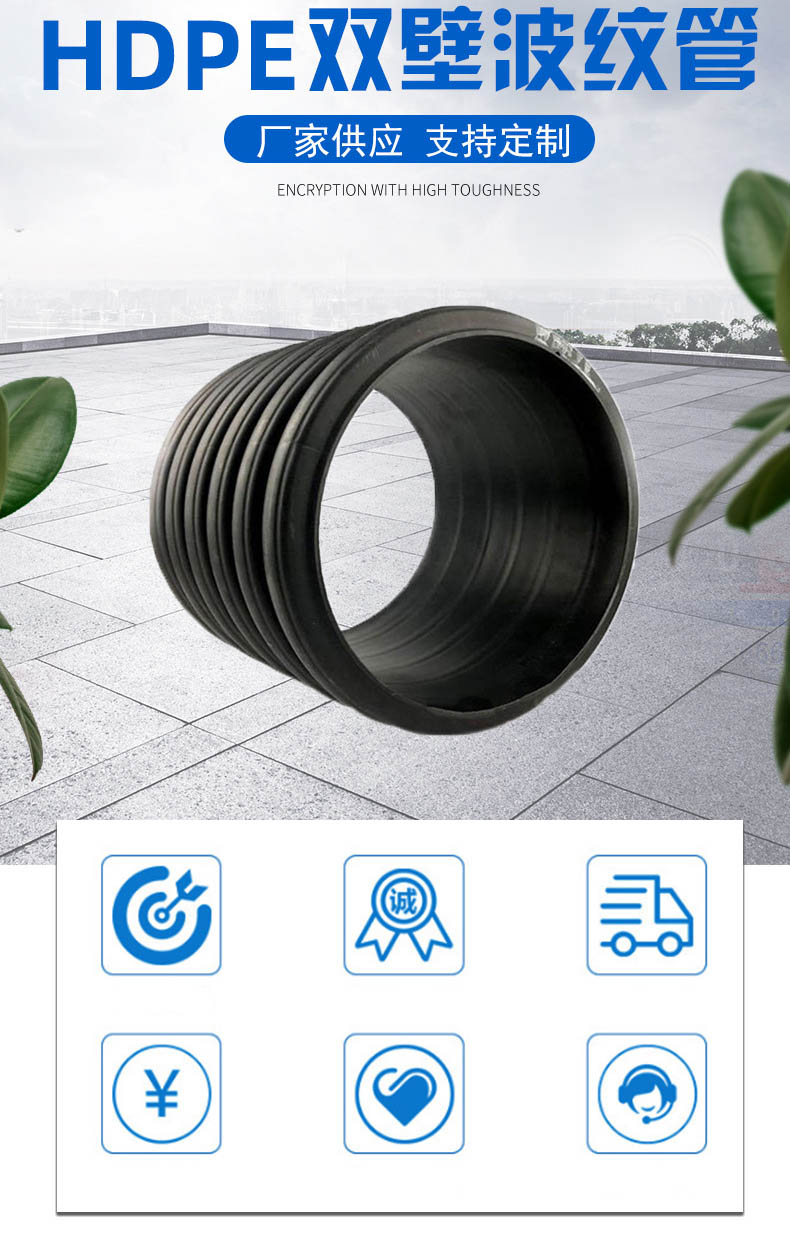 香港六和资料大会