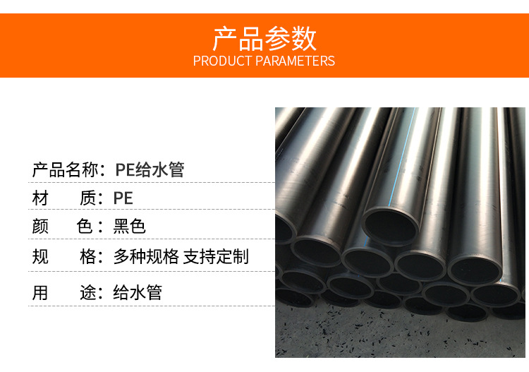 香港六和资料大会
