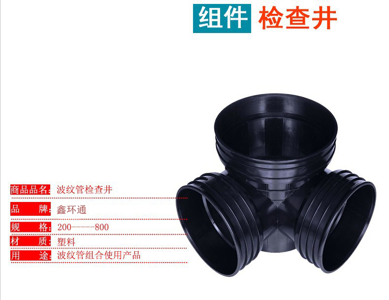 香港六和资料大会