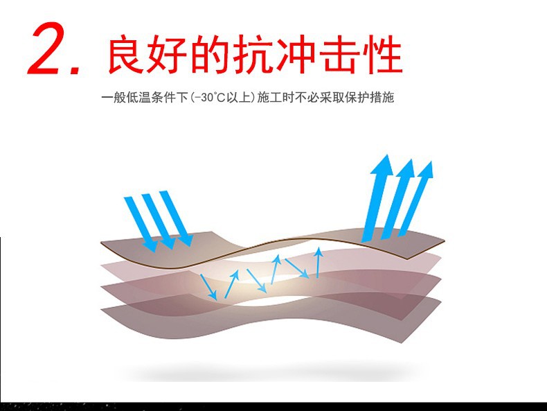 香港六和资料大会