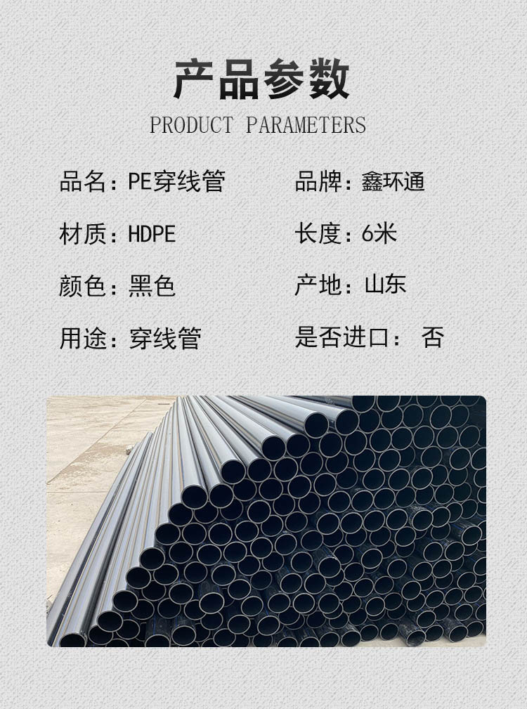 香港六和资料大会