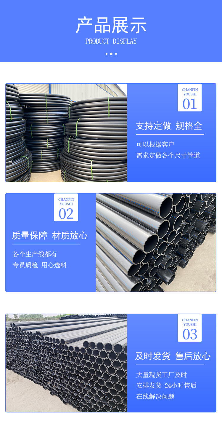 香港六和资料大会