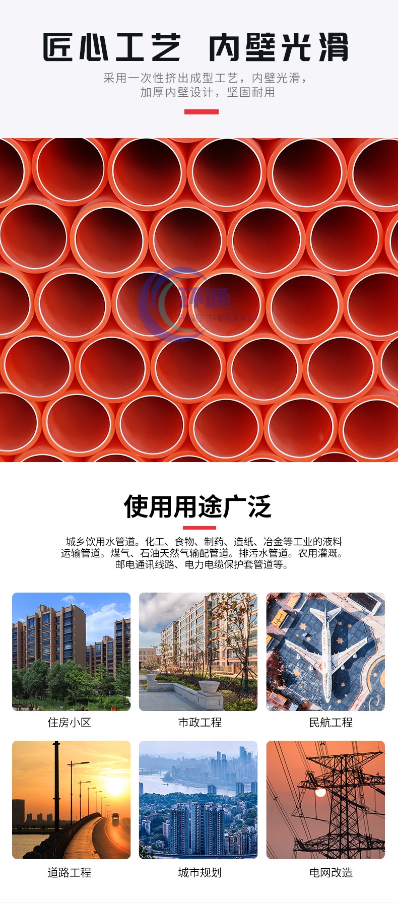 香港六和资料大会