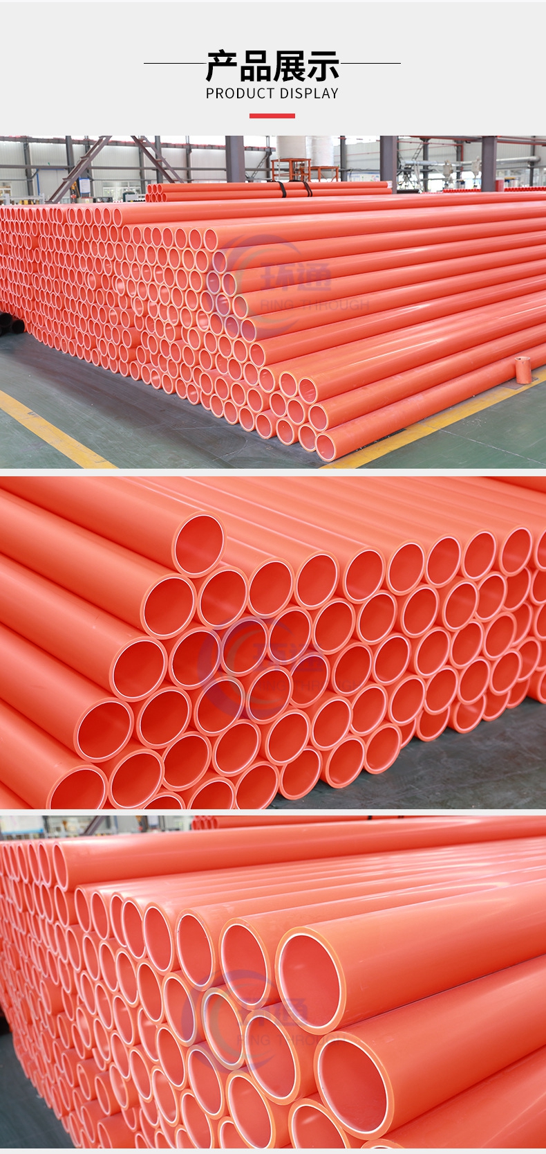 香港六和资料大会