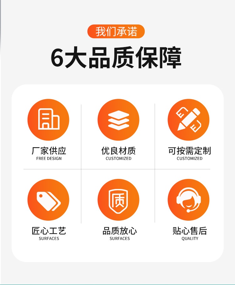 香港六和资料大会