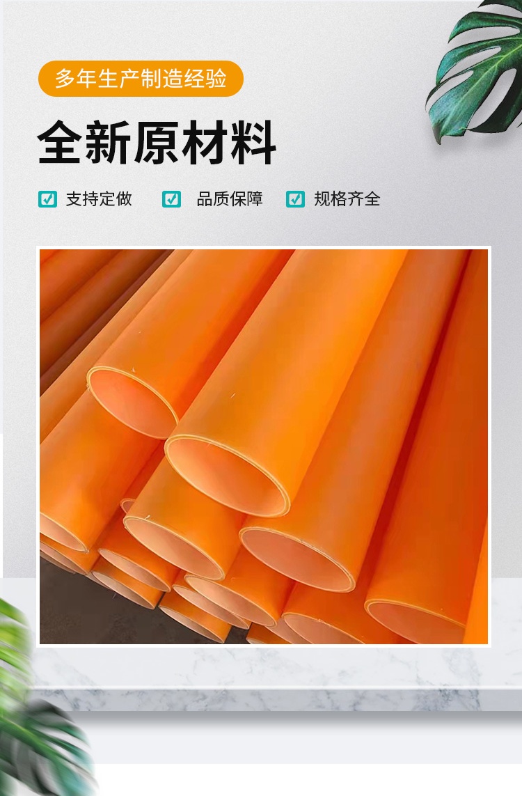 香港六和资料大会