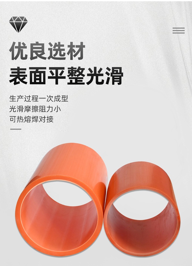 香港六和资料大会