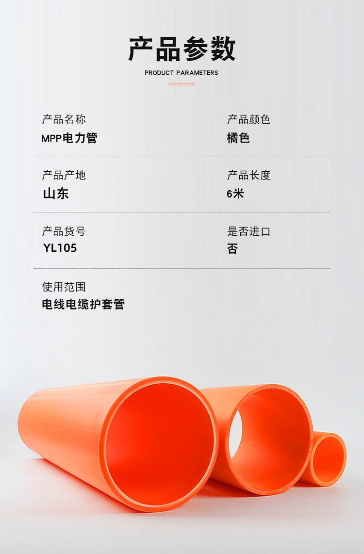 香港六和资料大会