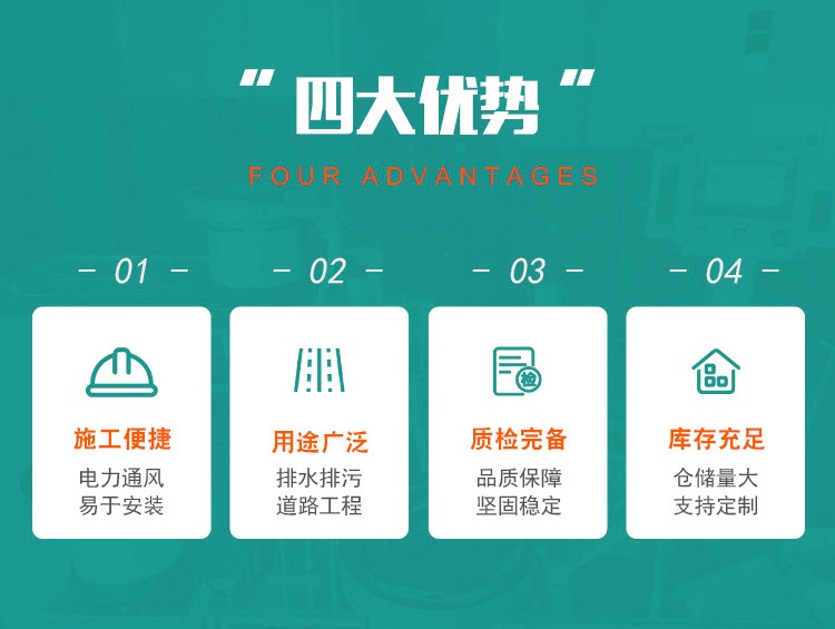 香港六和资料大会