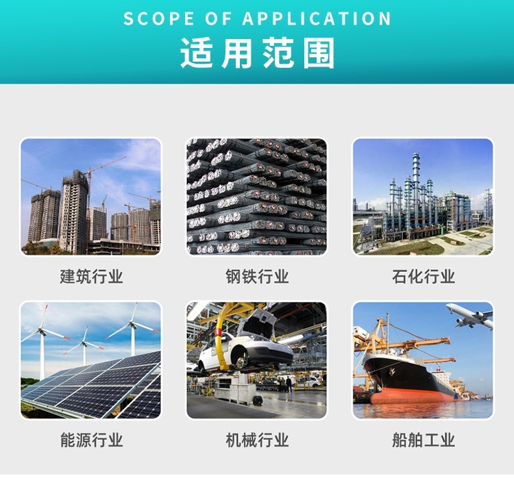 香港六和资料大会