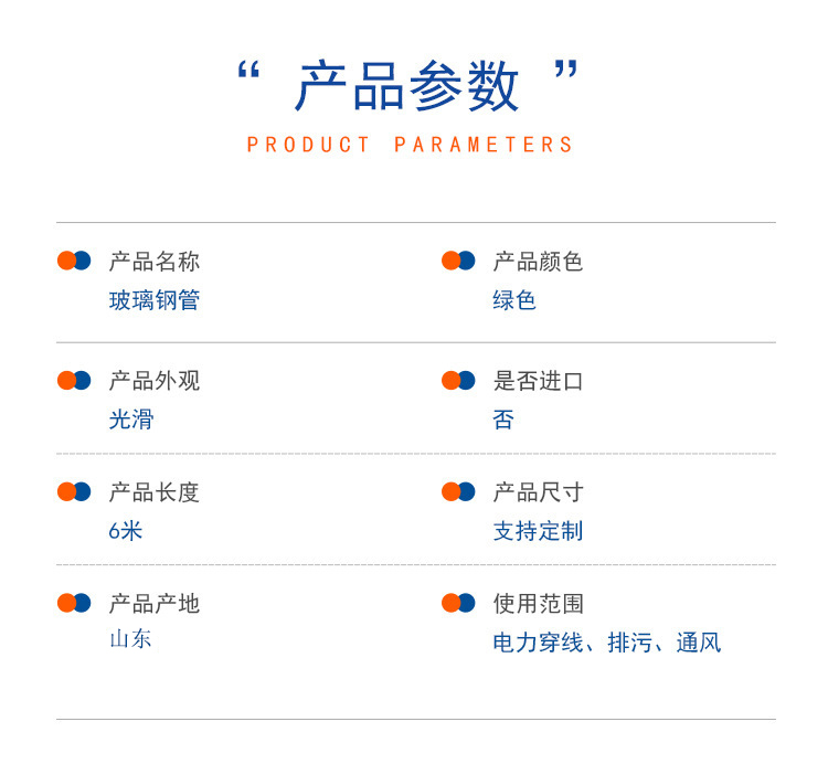 香港六和资料大会