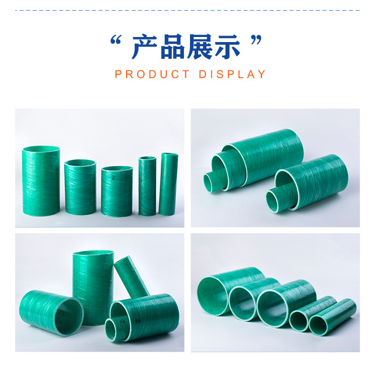 香港六和资料大会