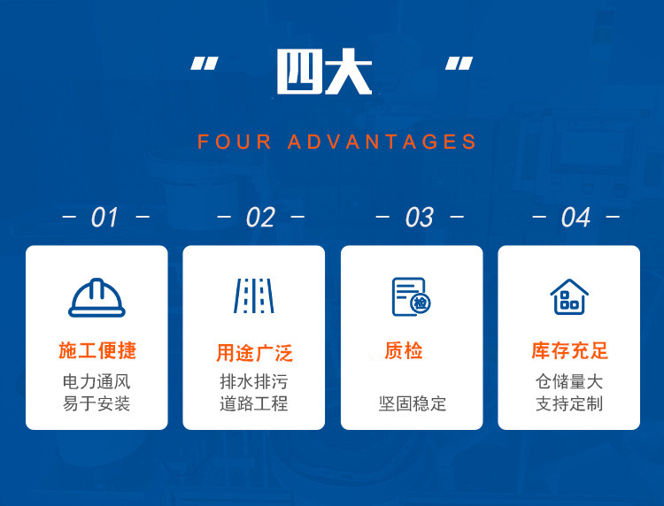 香港六和资料大会