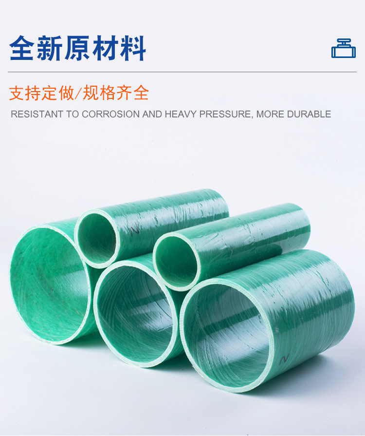 香港六和资料大会