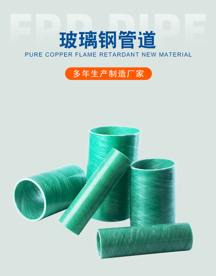 香港六和资料大会