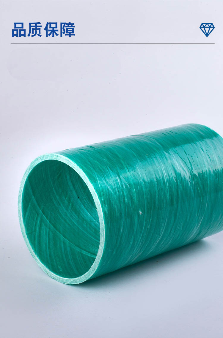 香港六和资料大会