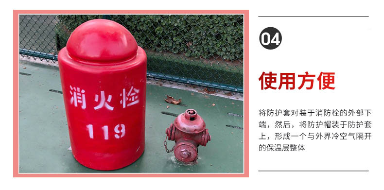 香港六和资料大会