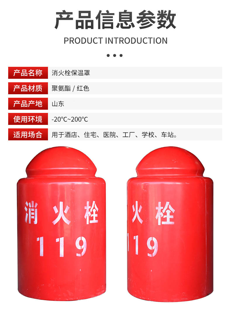 香港六和资料大会