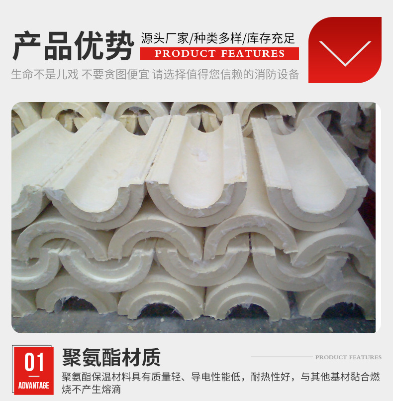 香港六和资料大会