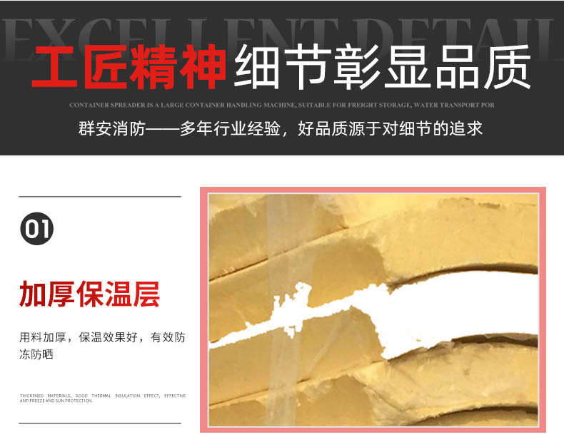 香港六和资料大会